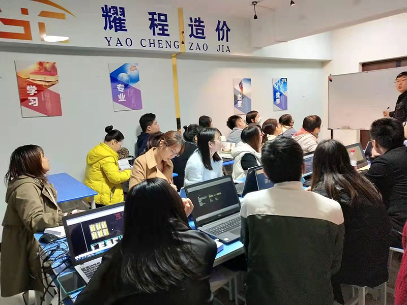 【西安工程造價培訓】西安耀程廣聯達培訓-廣聯達建模需要學習哪些內容?